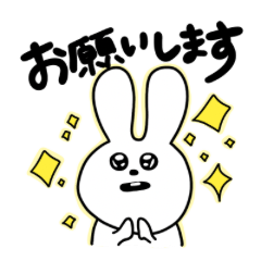 [LINEスタンプ] うさぎさん 使いやすい編