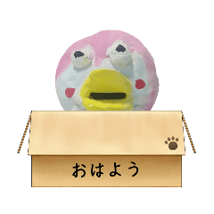 [LINEスタンプ] 天然ペンギン可愛いスタンプ❣️