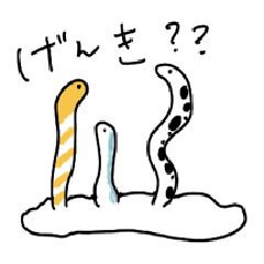 [LINEスタンプ] さかなはともだち