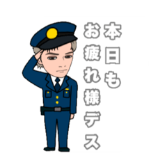 [LINEスタンプ] うるすた2023の画像（メイン）