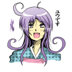 [LINEスタンプ] 【毎日使える】清楚系幽霊のユウちゃん