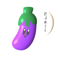 [LINEスタンプ] ぷにょ第2弾^._.^