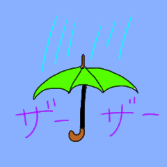 [LINEスタンプ] 雨と、傘わともだち