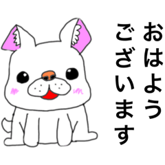 [LINEスタンプ] 一日中使える！うちのフレブルスタンプ