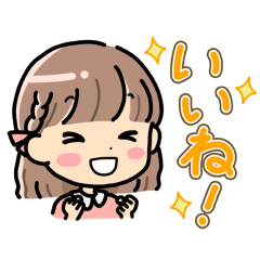 [LINEスタンプ] ゆるく動く日常女の子のやりとりスタンプの画像（メイン）