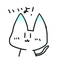 [LINEスタンプ] ロング家、るぅの猫ちゃんスタンプ