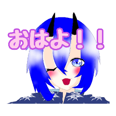 [LINEスタンプ] タチュチュスタンプ