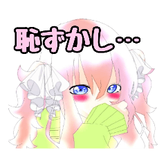 [LINEスタンプ] 桜雨スタンプ①