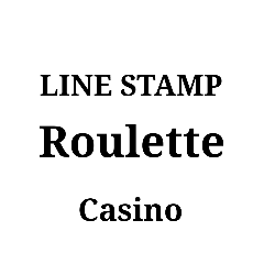 [LINEスタンプ] LINEスタンプ Roulette