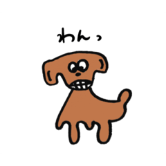 [LINEスタンプ] いぬとねこ(ビジネス用)