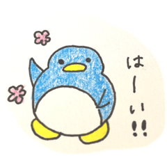 [LINEスタンプ] ぺんぺんスタンプ@KANAKO