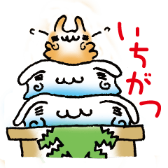 [LINEスタンプ] カギムシの12か月