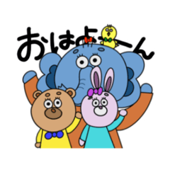 [LINEスタンプ] しーるあにまるじゅ