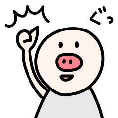 [LINEスタンプ] ブタたまの日常