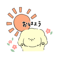 [LINEスタンプ] ふわふわぷーちゃん日常スタンプ