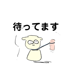 [LINEスタンプ] ちょっぴり敬語なカラフルキモかわ’s