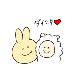 [LINEスタンプ] 黄色いうさぎと仲間達 resale2