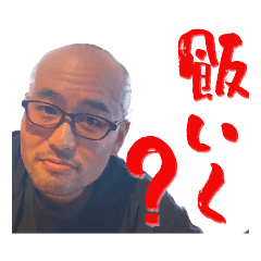 [LINEスタンプ] レジェンド 現代シリーズ