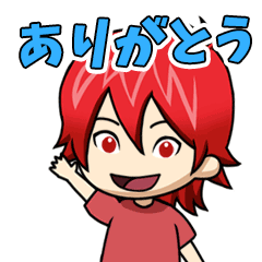 [LINEスタンプ] うごく！ミニ晴嵐はるき(小学生Vtuber)