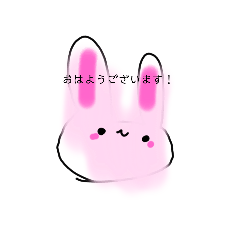 [LINEスタンプ] かわいいうさぎさんの敬語スタンプ