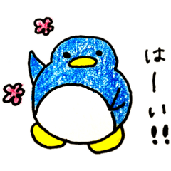 [LINEスタンプ] ぺんくんスタンプ@KANAKO