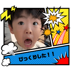 [LINEスタンプ] たのしい名場面集