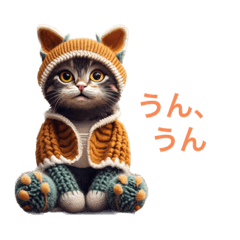 [LINEスタンプ] ネコものがたり