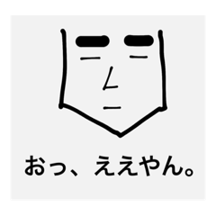 [LINEスタンプ] KUBODORAGONFIRE