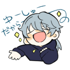 [LINEスタンプ] 【第1弾】はてなすたんぷっ！！