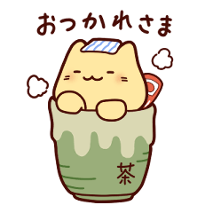 [LINEスタンプ] おむにゃんこ