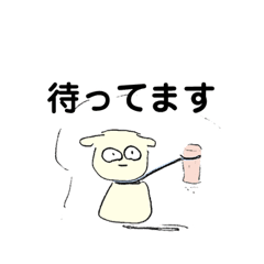 [LINEスタンプ] ちょっぴり敬語のカラフルキモかわ’s