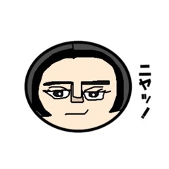 [LINEスタンプ] osonoんちのまんまるさん