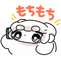 [LINEスタンプ] おもちにっきのすたんぷ2の画像（メイン）