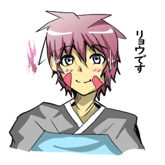 [LINEスタンプ] 【毎日使える】癒し系幽霊のリョウ君