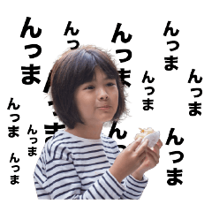 [LINEスタンプ] リクト＆ヒナ
