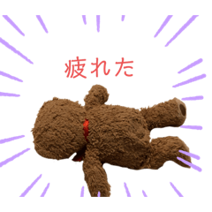 [LINEスタンプ] くまみさんスタンプ