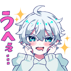 [LINEスタンプ] しらもちすたんぷ