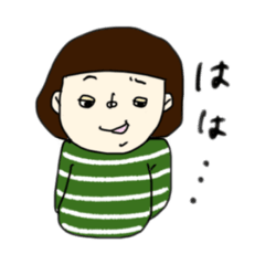 [LINEスタンプ] たむうの日常2