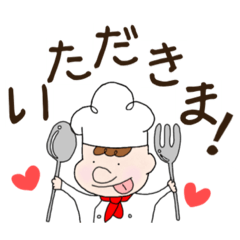 [LINEスタンプ] 萬 ぷく男