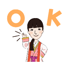 [LINEスタンプ] あやき専用は最後になる