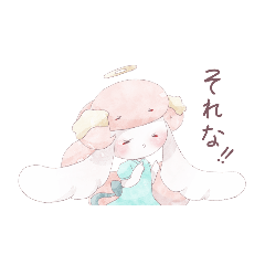 [LINEスタンプ] らふぇあっ子スタンプ