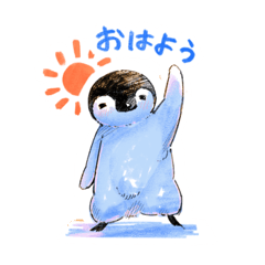 [LINEスタンプ] 癒しのオアシスペンギン！