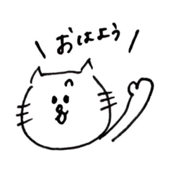 [LINEスタンプ] てきとーねこ。