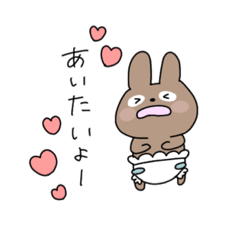 [LINEスタンプ] 色んな嬢の為のスタンプ1