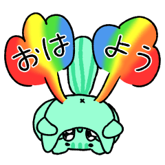 [LINEスタンプ] 虹のおならのリス