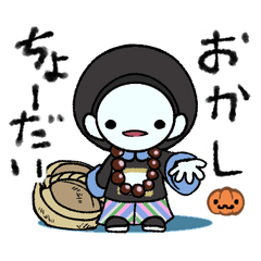 [LINEスタンプ] 道士とキョンシー(2023 秋)