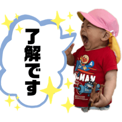 [LINEスタンプ] もんもんbrothers4