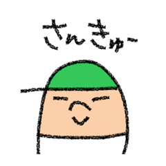 [LINEスタンプ] 親指タッちゃんの日常