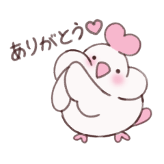 [LINEスタンプ] ハートがかわいい鳩