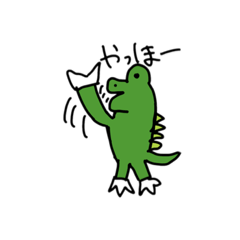 [LINEスタンプ] 僕きょうりゅうくん